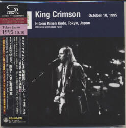 King Crimson Tokyo Show #5 October