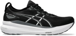 ASICS Gel-Kayano 31 WIDE férfi futócipő (széles) 42 (1011B869-002-8H)