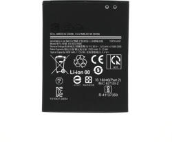 MPS Akkumulátor Samsung Galaxy Xcover 5 / SM-G525, 3000 mAh (21803)