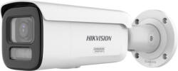Hikvision DS-2CD2667G3T-LIZSY(2.8-12mm)