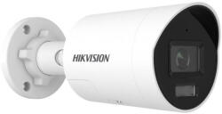 Hikvision DS-2CD2087G3-LI2UY/SRB(4mm)