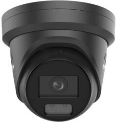 Hikvision DS-2CD2387G3-LIS2UY/SRB(2.8mm)