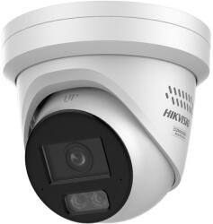 Hikvision DS-2CD2387G3-LIS2UY/SL(2.8mm)