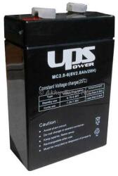 UPS Power MC2.8-6 6V 2.8Ah zselés akkumulátor (MC2.8-6) - aruhaz