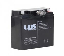 UPS Power MC18-12 12V 20Ah zselés akkumulátor (MC18-12)