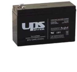 UPS Power MC6-12 12V 6Ah zselés akkumulátor (MC6-12)