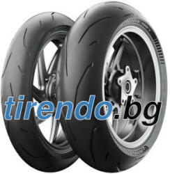 Michelin Power GP 2 ( 190/50 R17 TL (73W) Задно колело ) - tirendo Мотоциклетни гуми