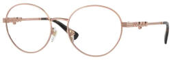 Vogue 4222 5152 Rama ochelari