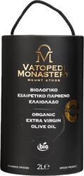 Holy Great Monastery of Vatopedi Premium Био зехтин - pure-goods - 127,99 лв