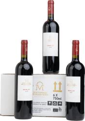 Holy Great Monastery of Vatopedi Био Червено вино Мерло р. 2020 Multipack