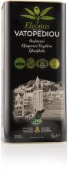 Holy Great Monastery of Vatopedi Био зехтин - pure-goods - 209,99 лв