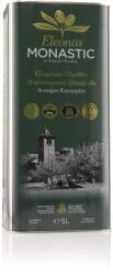 Holy Great Monastery of Vatopedi Манастирски зехтин Екстра Върджин - pure-goods - 169,99 лв