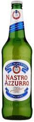 Peroni sör DRS (0, 33L) - goodspirit