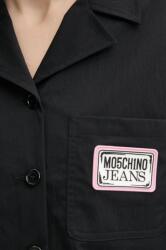 Moschino Jeans Риза Moschino Jeans (0211.3224)