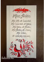  Dísztábla kicsi - Házi Áldás 2- Ajándék ötlet házavatóra (ES9292-12)