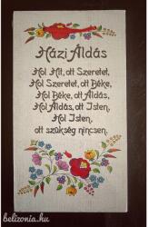  Dísztábla kicsi - Házi Áldás- Ajándék ötlet házavatóra (ES9292-11)