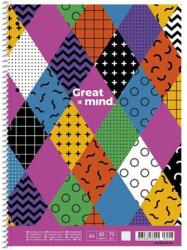 Shkolyaryk Publishing House Spirálfüzet, A4+, kockás, 80 lap, SHKOLYARYK "Great Mind", vegyes (SB806513K) - tintasziget
