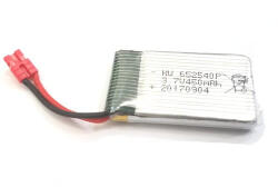 SYMA X15/X15W-12-Battery Li-Po 450 mAh Gyári akku a X15W-hez és X15. -höz tuning - alamodell