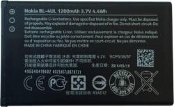 Nokia akkumulátor BL-4UL 1200mAh Li-Ion (ömlesztett) (8592118116367)