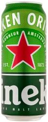 Heineken /Dobozos/ [0, 5L|5%] [24db/pack] - idrinks