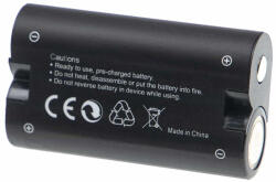 VHBW Microsoft BX01 Gamer Joypad Akkumulátor, 2000 mAh 2, 4 V NiMH, C100 (888202611)