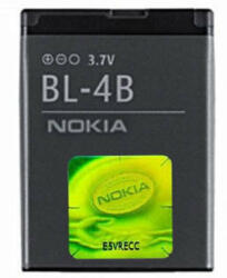 Nokia Akkumulátor Nokia 2630 / 2760 / 5000 / 7370 / N75 / N76, BL-4B, eredeti, 700 mAh (00088)