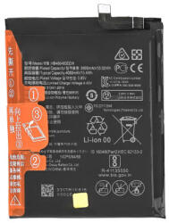 MPS Akkumulátor Huawei P40 Lite 5G / Nova 7 SE 5G, HB466483EEW, 4000 mAh (18686)
