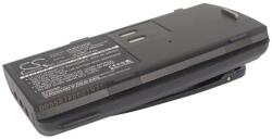  PMNN4046A Egyéb akkumulátor 2500 mAh (PMNN4046A)