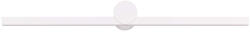 Nova Luce Breggo fehér LED kültéri fali lámpa (NL-9923421) LED 1 izzós IP54 (NL-9923421)
