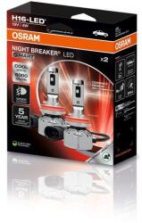 OSRAM Bec, proiector ceata OSRAM 64219DWNBSM-2HB