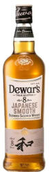 Dewar's 8 Years Japanese Smooth Mizunara Oak Cask Whisky [0, 7L|40%]