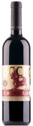 BOCK Villányi Capella Cuvée 2011. 0, 75l száraz