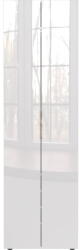 Germania Fehér ruhásszekrény 59x197 cm Genova - Germania