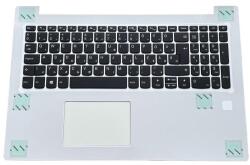 Lenovo IdeaPad 320-15ABR 320-15AST 320-15IAP 320-15IKB 320-15ISK series fehér burkolattal (topcase) touchpaddel magyar (HU) laptop/notebook billentyűzet