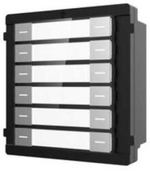 Hikvision DS-KD-K12