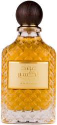 Al Wataniah Oud Elixir EDP 100 ml