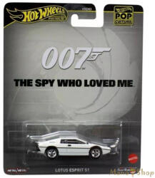 Mattel - Pop Culture - 007 The Spy Who Loved Me - Lotus Espirit S1 (HXD98)