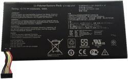 VHBW Akkumulátor Asus Nexus 7 / Google Nexus 7 / Asus Pad ME370T, 4325 mAh (800105205)