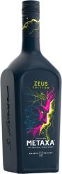 Metaxa 12 Zeus Edition - бренди 700ml
