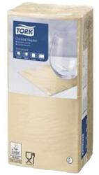 Tork Szalvéta TORK Advanced 477825 2 rétegű 24x24 cm 1/4 hajtogatott kék (KHH290) - fotoland