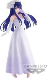 BANDAI Banpresto Oshi no Ko - Ai (Mennyasszonyi ruha változat) (BP89431P) - bestmarkt