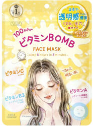 Kosé Cosmetics Port Clear Turn Vitamin Bomb Mask (7 darab arcmaszk)