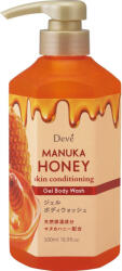 Kumano Yushi - Deve Manuka Honey Gel Body Wash (mézes tusfürdő) (500ml)