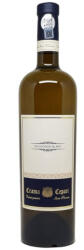 Crama Cepari - Sauvignon Blanc DOC 2022 - 0.75L, Alc: 12.5%