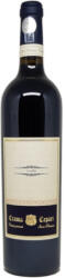 Crama Cepari - Cuvee rosu (FN + ND) DOC 2019 - 0.75L, Alc: 14.5%