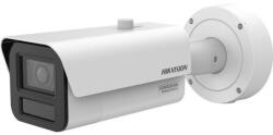 Hikvision iDS-2CD7A45G2-IZHSY(4.7-118mm)