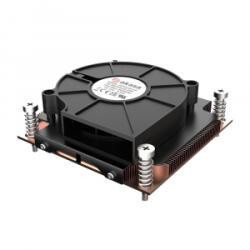 Akasa Intel low profile processzor hűtő fekete (AK-CC7406BP01) (AK-CC7406BP01)