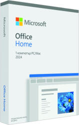 Microsoft Office Home 2024 ENG (EP2-06812)