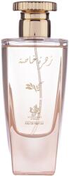 Al Wataniah Zahrat Khasah EDP 100 ml