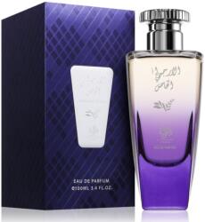 Al Wataniah Al Arjawani Al Khas EDP 100 ml